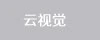 云視覺(jué)